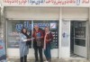 جهانگردان فرانسوی تحت پوشش بیمه رازی